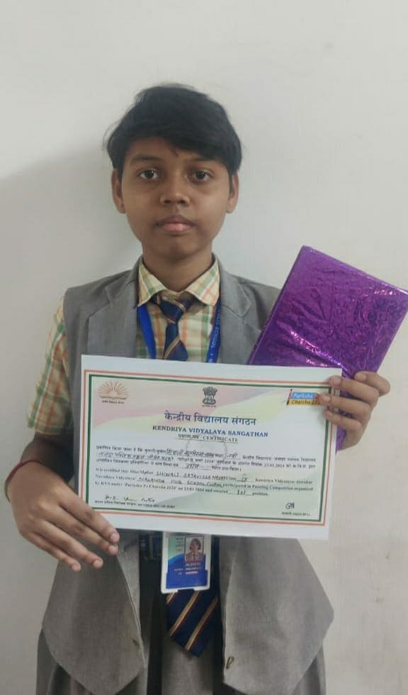 achievement image