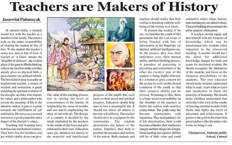 Teachers are makers of history